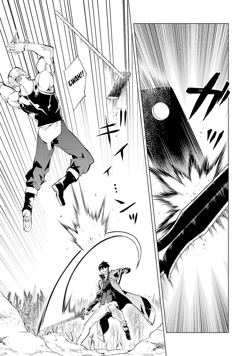 Tensei Kenja No Isekai Raifu Daini No Shokugyo Wo Ete Sekai Saikyou Ni Narimashita 85a 18