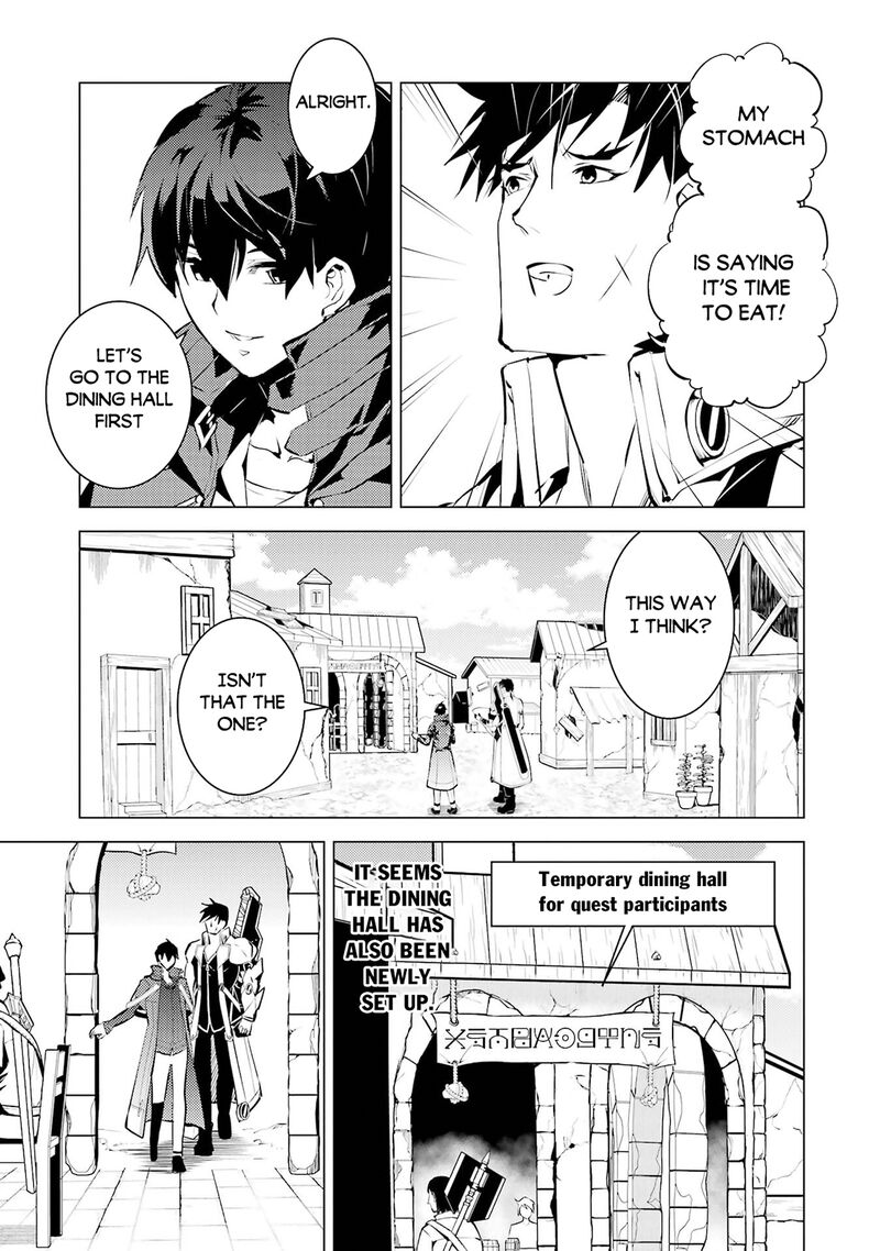 Tensei Kenja No Isekai Raifu Daini No Shokugyo Wo Ete Sekai Saikyou Ni Narimashita 85b 18