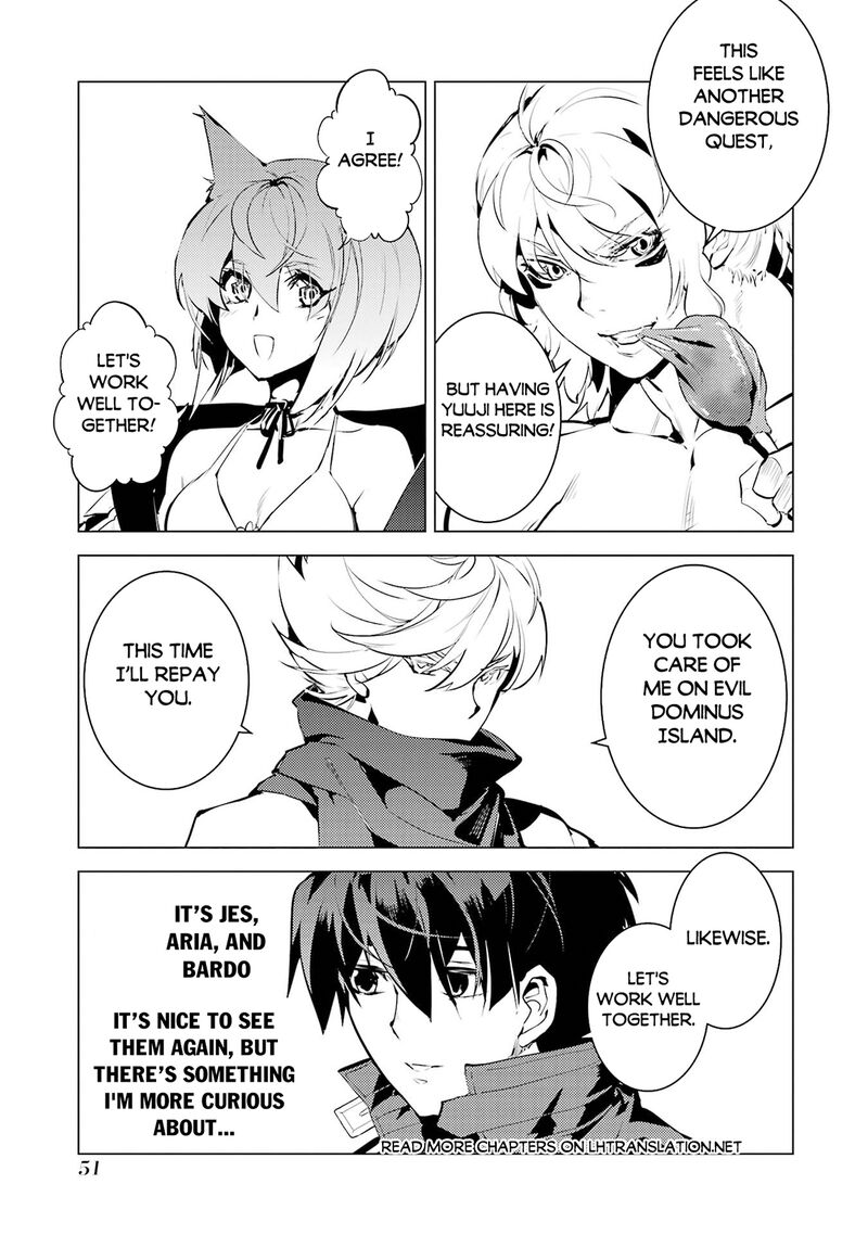 Tensei Kenja No Isekai Raifu Daini No Shokugyo Wo Ete Sekai Saikyou Ni Narimashita 85b 20