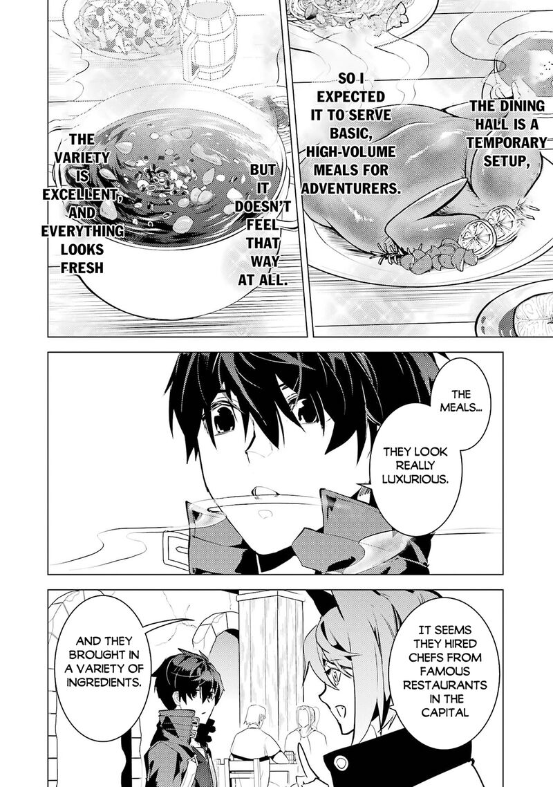 Tensei Kenja No Isekai Raifu Daini No Shokugyo Wo Ete Sekai Saikyou Ni Narimashita 85b 22