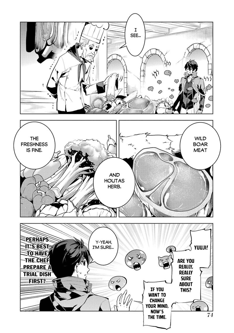 Tensei Kenja No Isekai Raifu Daini No Shokugyo Wo Ete Sekai Saikyou Ni Narimashita 86a 12