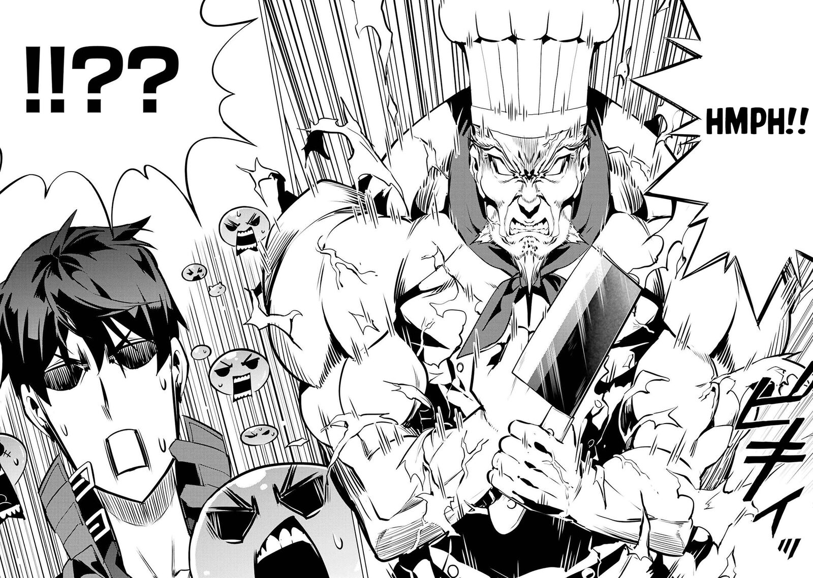 Tensei Kenja No Isekai Raifu Daini No Shokugyo Wo Ete Sekai Saikyou Ni Narimashita 86a 14