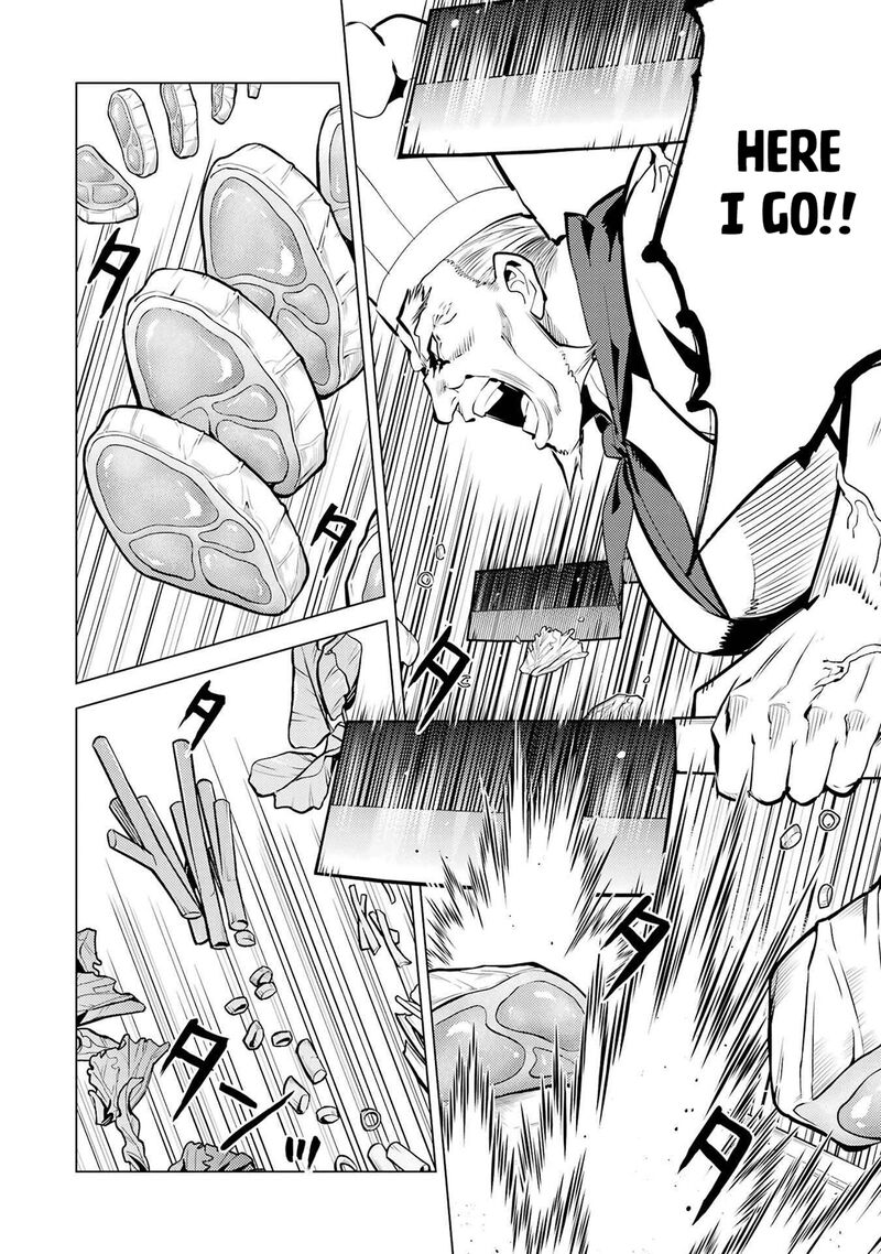 Tensei Kenja No Isekai Raifu Daini No Shokugyo Wo Ete Sekai Saikyou Ni Narimashita 86a 15