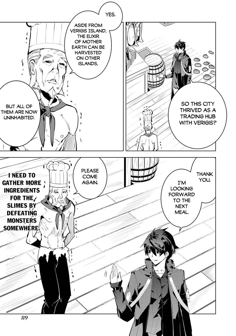 Tensei Kenja No Isekai Raifu Daini No Shokugyo Wo Ete Sekai Saikyou Ni Narimashita 86a 25