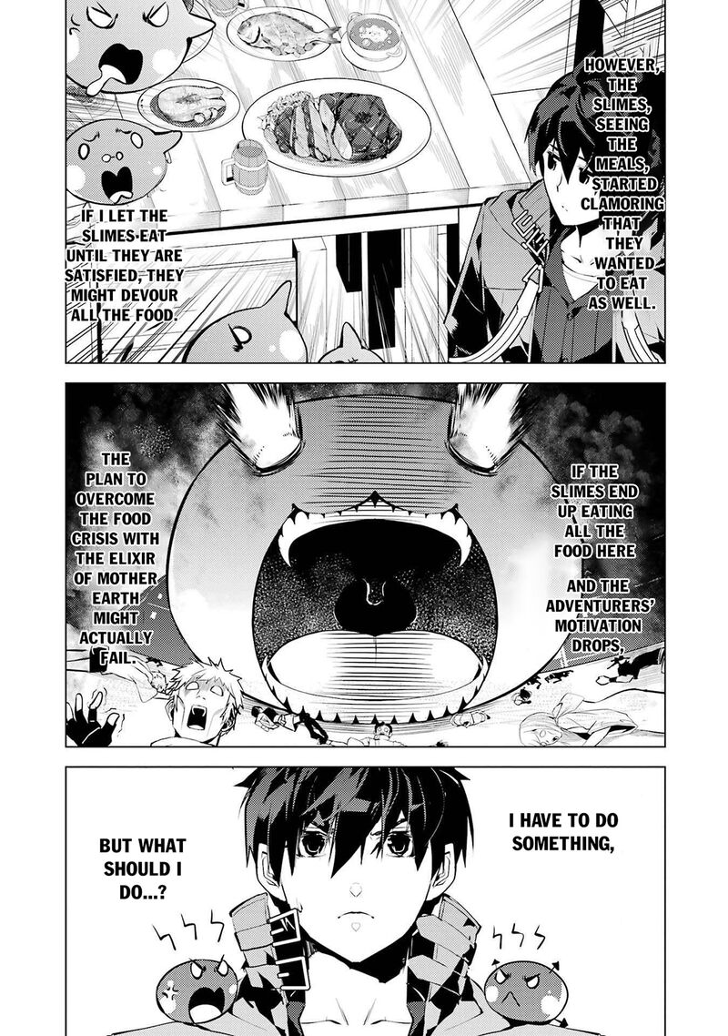 Tensei Kenja No Isekai Raifu Daini No Shokugyo Wo Ete Sekai Saikyou Ni Narimashita 86a 3