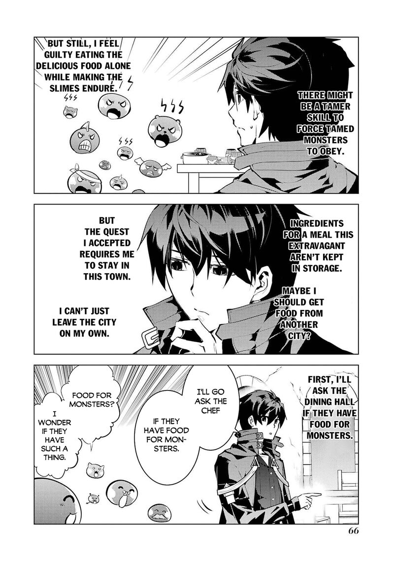 Tensei Kenja No Isekai Raifu Daini No Shokugyo Wo Ete Sekai Saikyou Ni Narimashita 86a 4