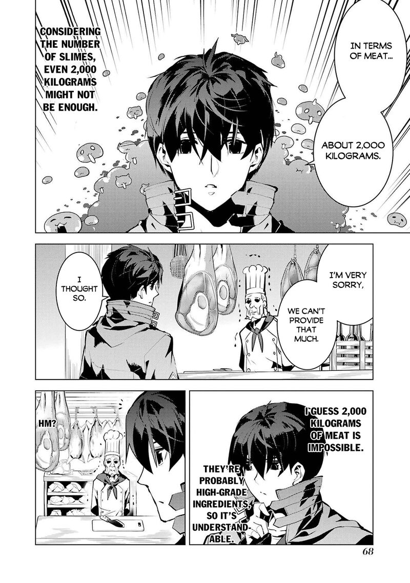 Tensei Kenja No Isekai Raifu Daini No Shokugyo Wo Ete Sekai Saikyou Ni Narimashita 86a 6