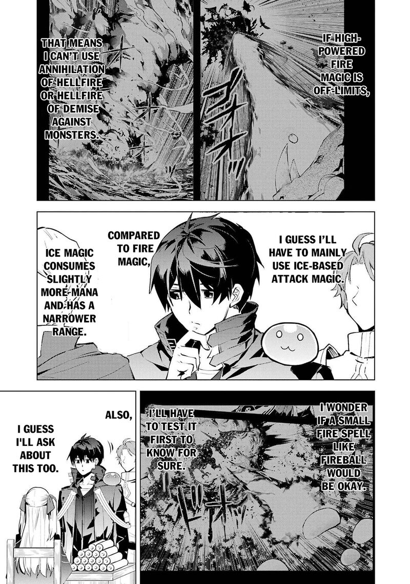 Tensei Kenja No Isekai Raifu Daini No Shokugyo Wo Ete Sekai Saikyou Ni Narimashita 86b 13