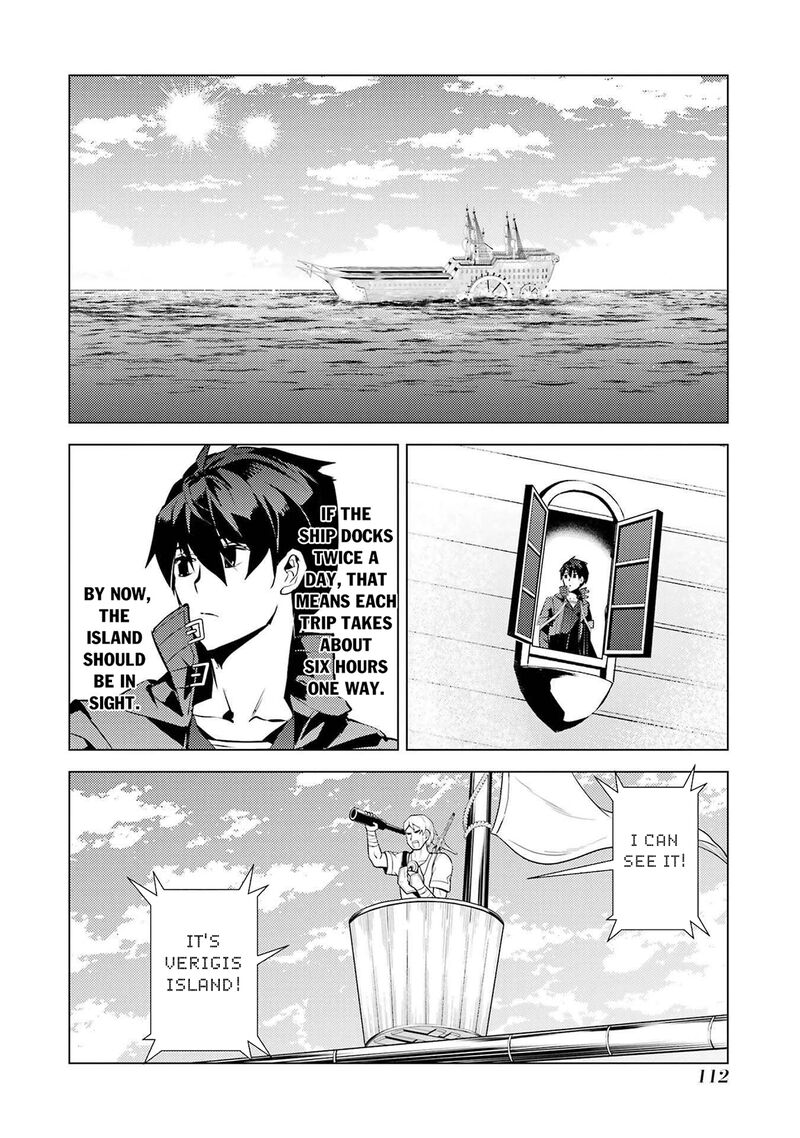 Tensei Kenja No Isekai Raifu Daini No Shokugyo Wo Ete Sekai Saikyou Ni Narimashita 86b 19