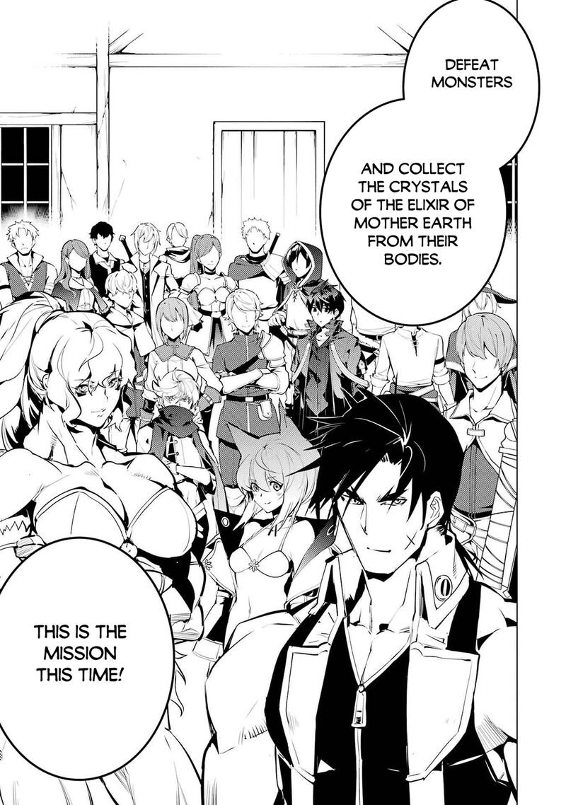 Tensei Kenja No Isekai Raifu Daini No Shokugyo Wo Ete Sekai Saikyou Ni Narimashita 86b 7