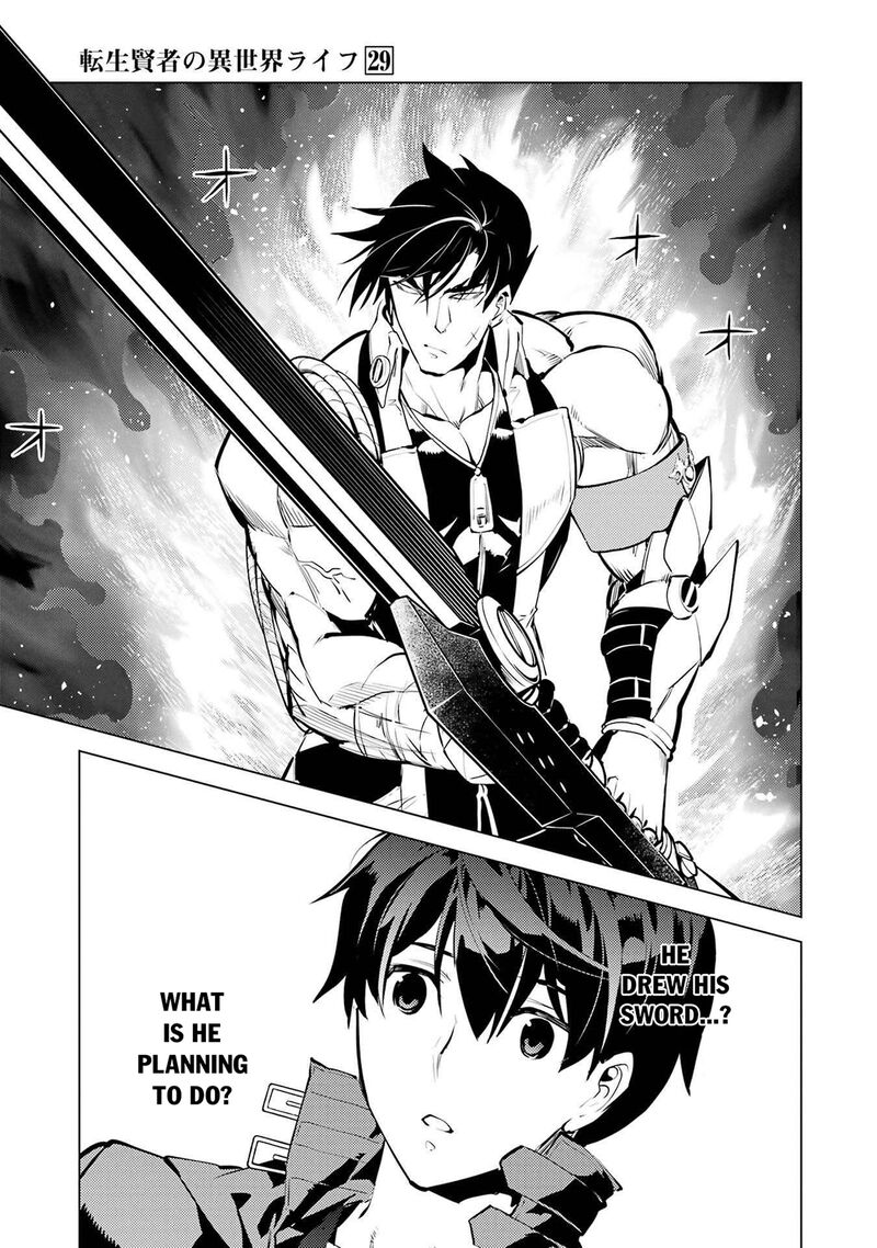 Tensei Kenja No Isekai Raifu Daini No Shokugyo Wo Ete Sekai Saikyou Ni Narimashita 87a 3