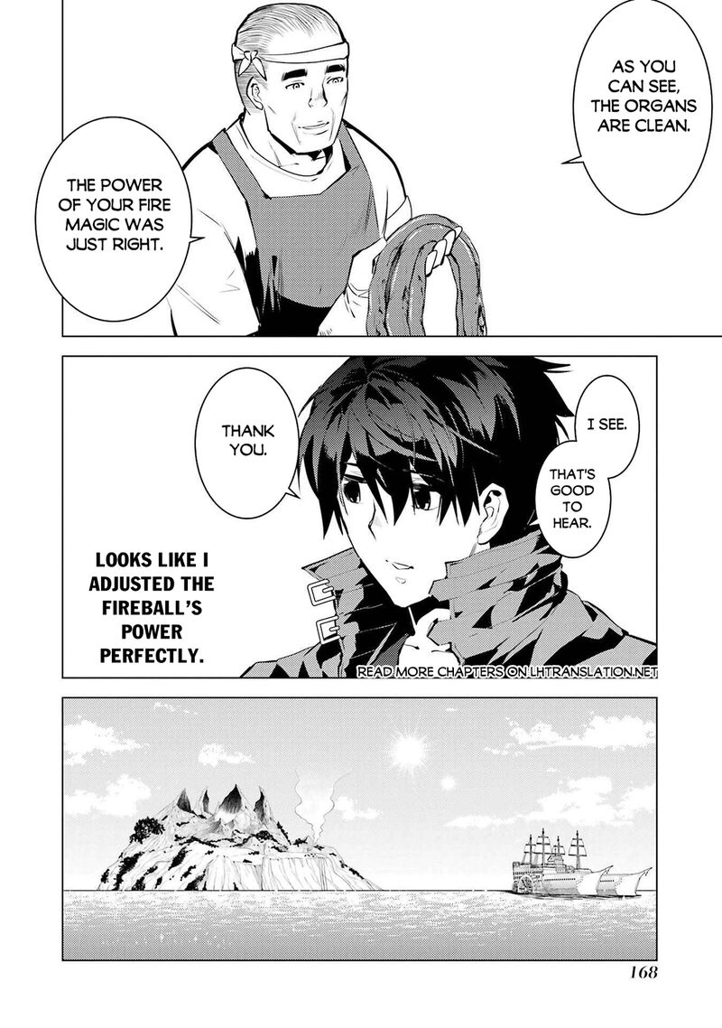 Tensei Kenja No Isekai Raifu Daini No Shokugyo Wo Ete Sekai Saikyou Ni Narimashita 87b 14