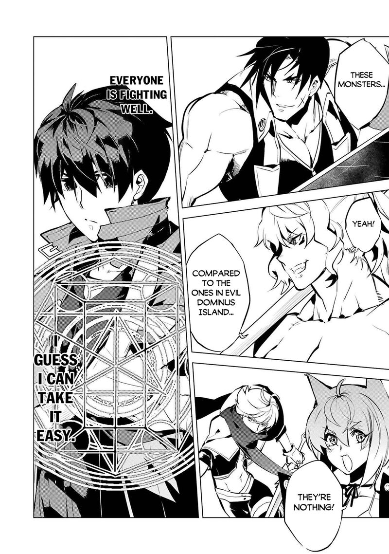 Tensei Kenja No Isekai Raifu Daini No Shokugyo Wo Ete Sekai Saikyou Ni Narimashita 87b 3