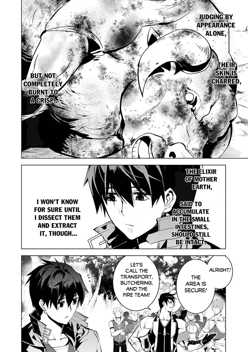 Tensei Kenja No Isekai Raifu Daini No Shokugyo Wo Ete Sekai Saikyou Ni Narimashita 87b 6