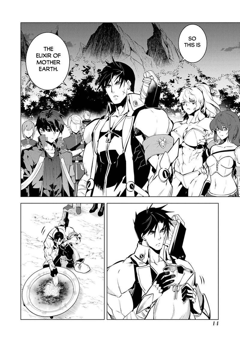 Tensei Kenja No Isekai Raifu Daini No Shokugyo Wo Ete Sekai Saikyou Ni Narimashita 88a 13