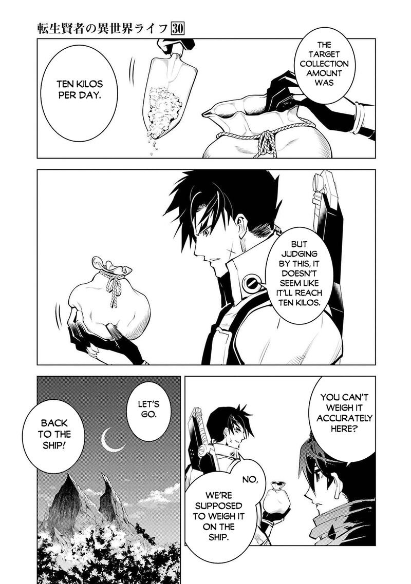 Tensei Kenja No Isekai Raifu Daini No Shokugyo Wo Ete Sekai Saikyou Ni Narimashita 88a 14