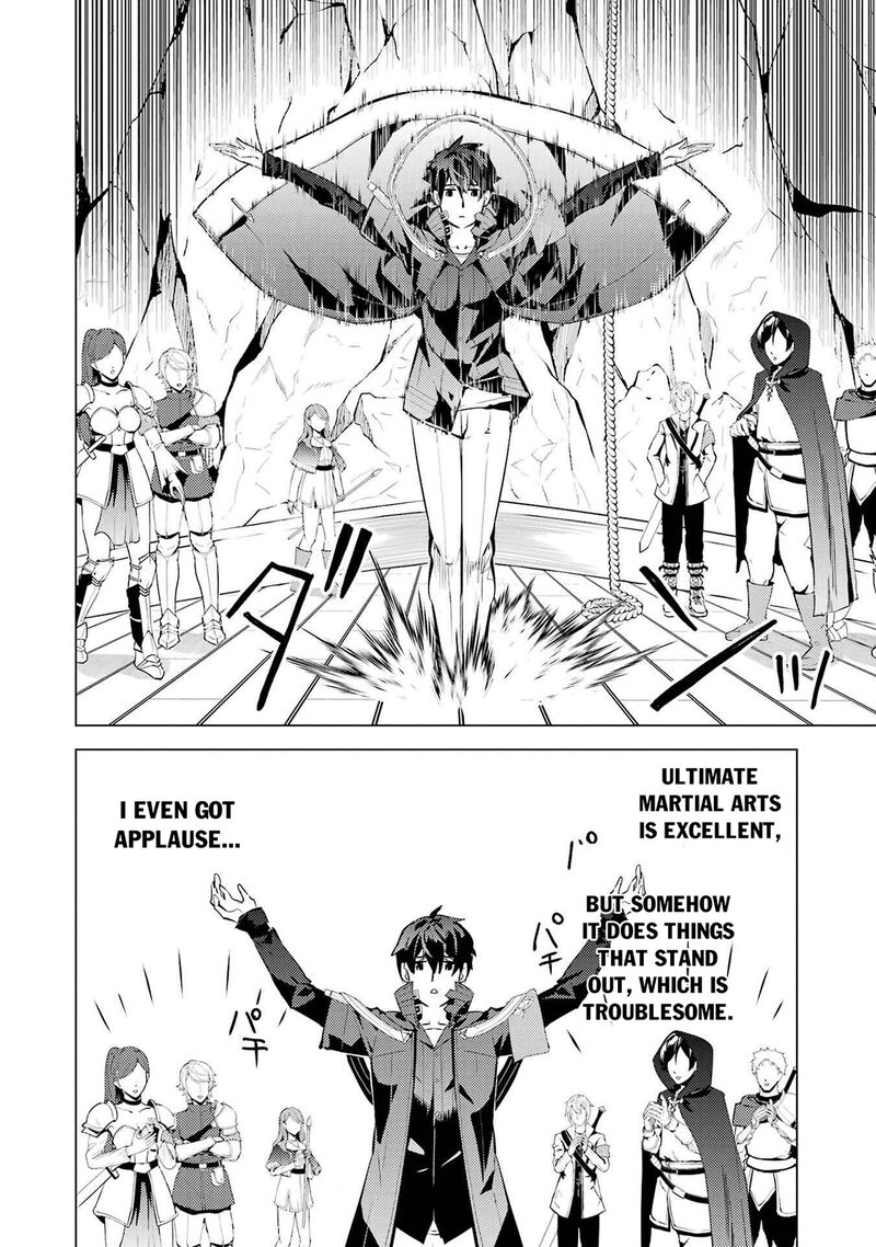 Tensei Kenja No Isekai Raifu Daini No Shokugyo Wo Ete Sekai Saikyou Ni Narimashita 88a 19