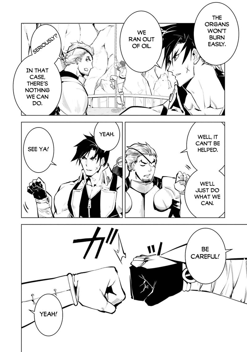 Tensei Kenja No Isekai Raifu Daini No Shokugyo Wo Ete Sekai Saikyou Ni Narimashita 88a 21