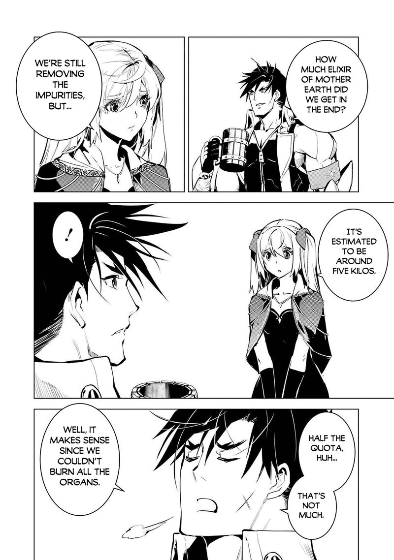 Tensei Kenja No Isekai Raifu Daini No Shokugyo Wo Ete Sekai Saikyou Ni Narimashita 88a 23