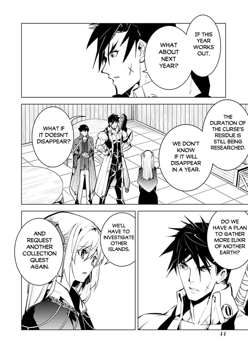 Tensei Kenja No Isekai Raifu Daini No Shokugyo Wo Ete Sekai Saikyou Ni Narimashita 88b 13