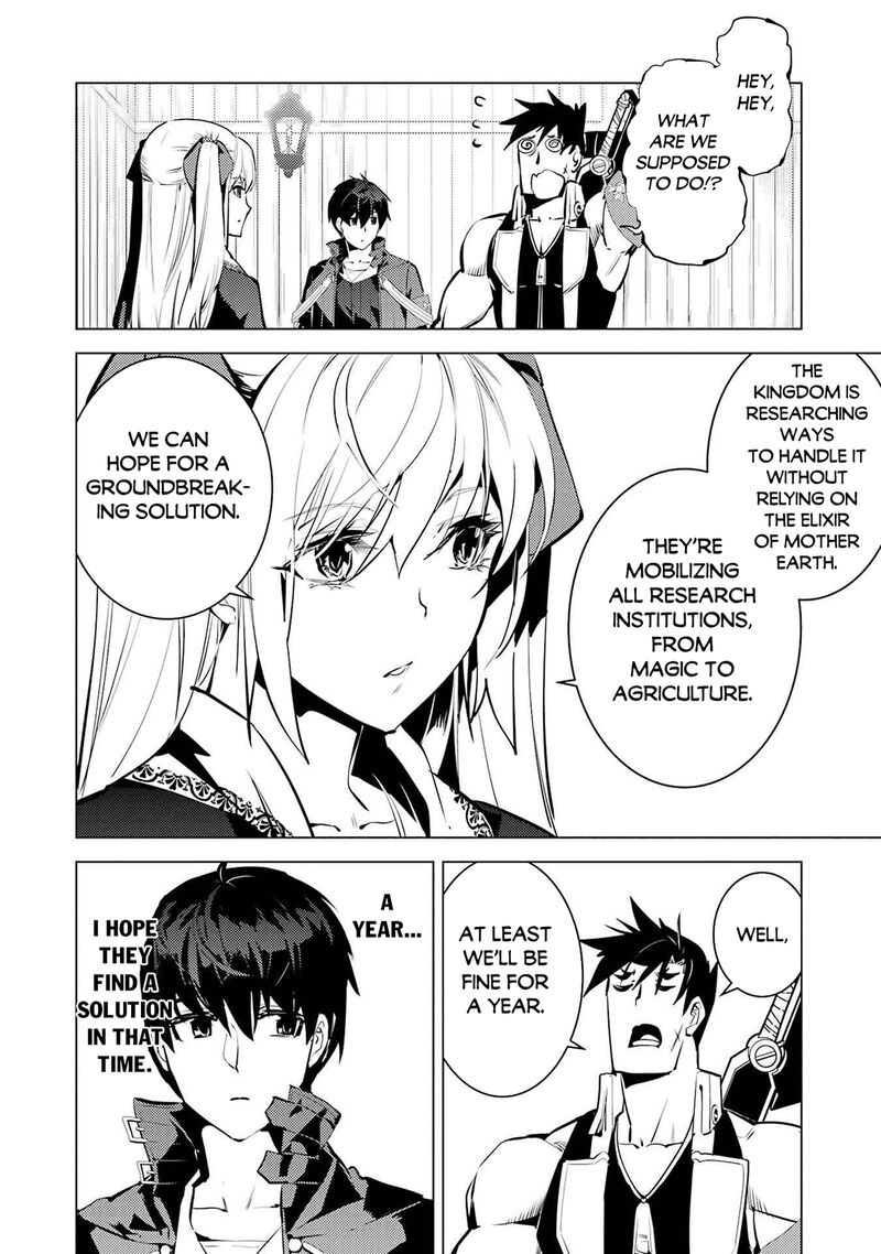 Tensei Kenja No Isekai Raifu Daini No Shokugyo Wo Ete Sekai Saikyou Ni Narimashita 88b 15