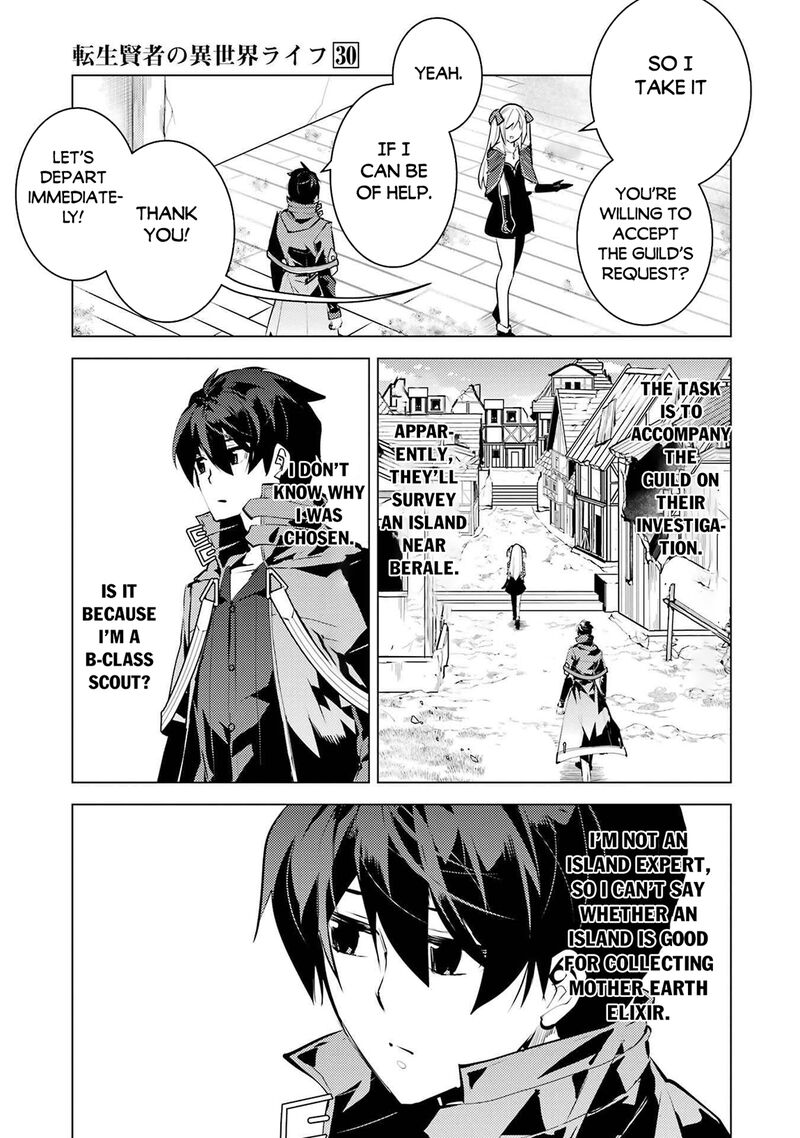 Tensei Kenja No Isekai Raifu Daini No Shokugyo Wo Ete Sekai Saikyou Ni Narimashita 88b 18