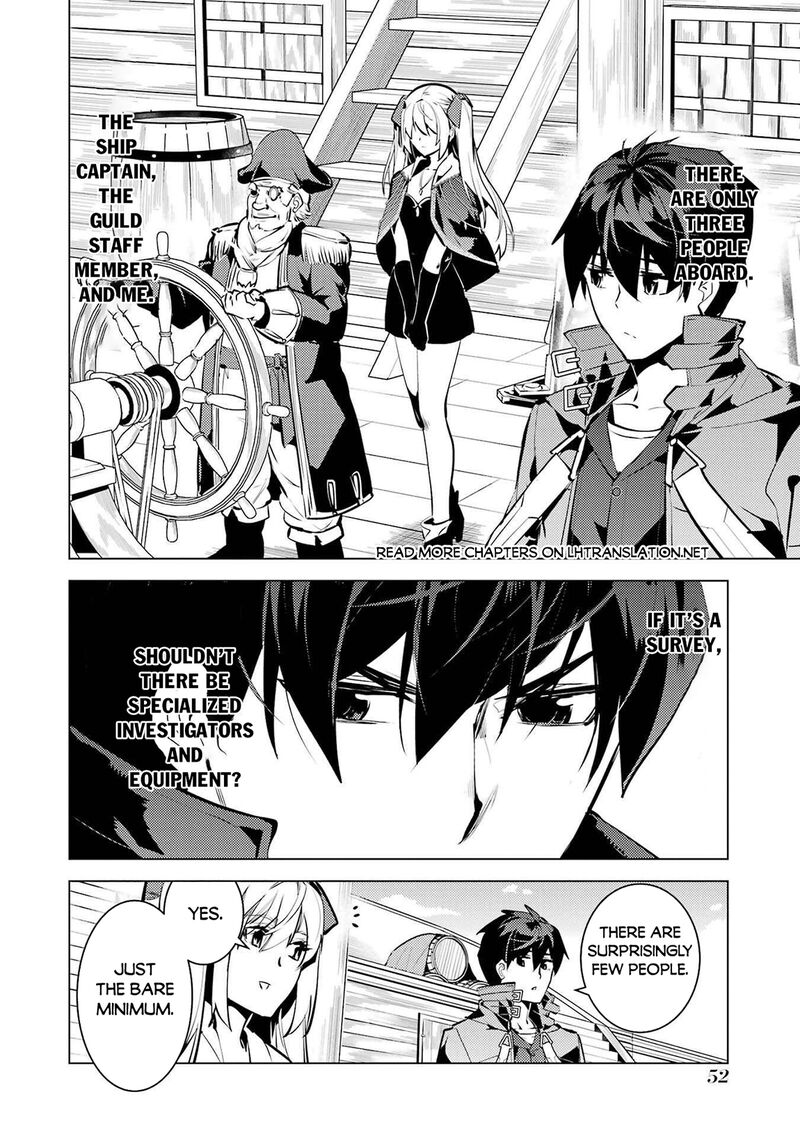 Tensei Kenja No Isekai Raifu Daini No Shokugyo Wo Ete Sekai Saikyou Ni Narimashita 88b 21