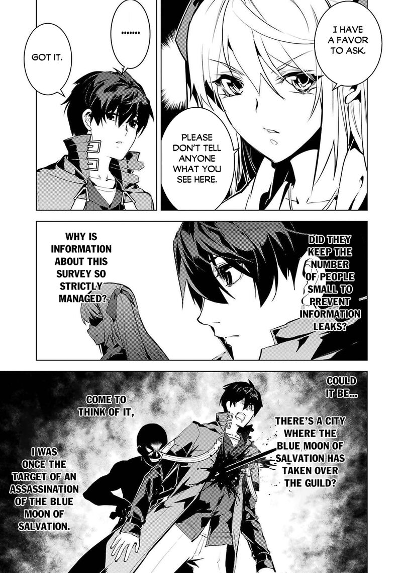 Tensei Kenja No Isekai Raifu Daini No Shokugyo Wo Ete Sekai Saikyou Ni Narimashita 88b 22