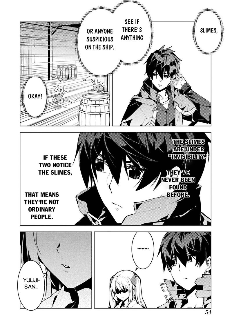 Tensei Kenja No Isekai Raifu Daini No Shokugyo Wo Ete Sekai Saikyou Ni Narimashita 88b 23