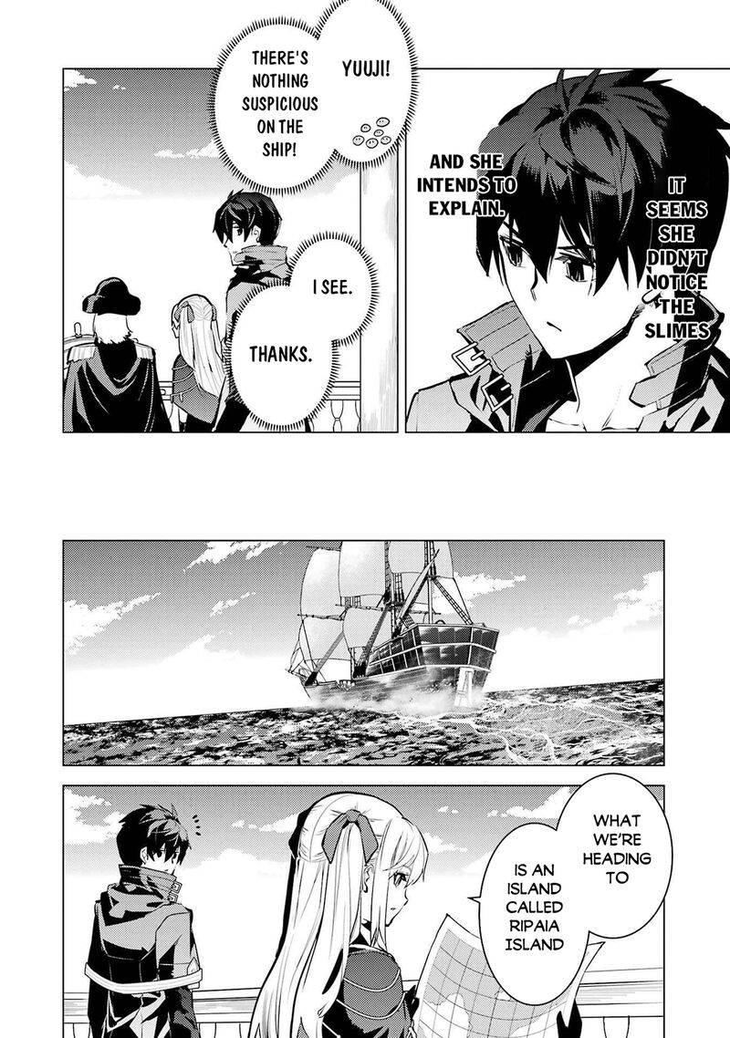 Tensei Kenja No Isekai Raifu Daini No Shokugyo Wo Ete Sekai Saikyou Ni Narimashita 88b 25