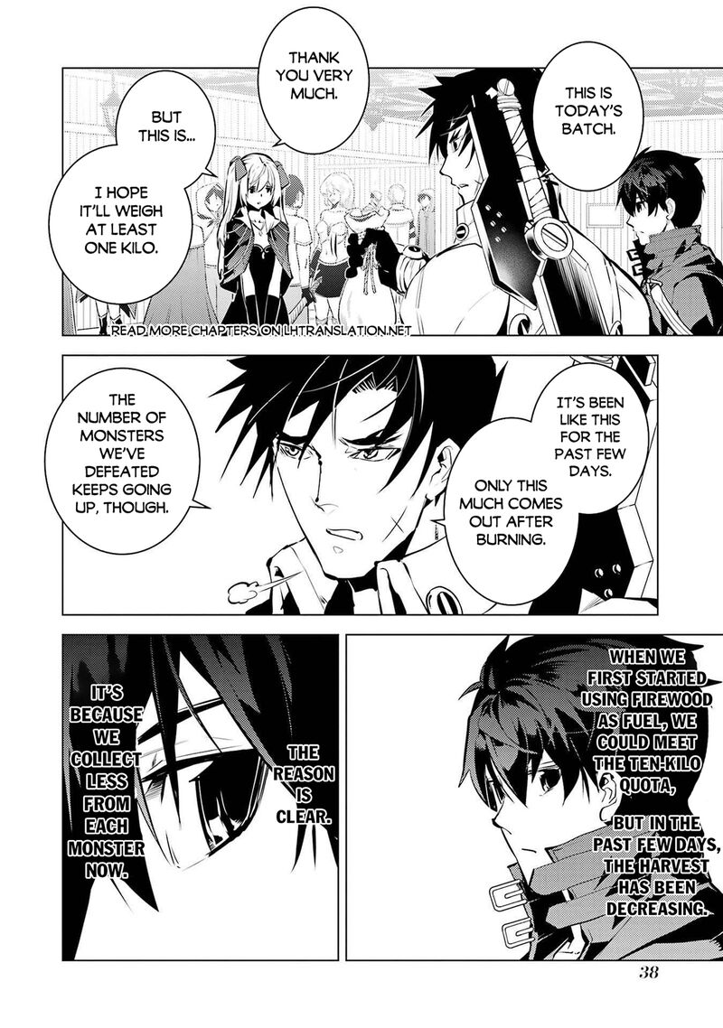 Tensei Kenja No Isekai Raifu Daini No Shokugyo Wo Ete Sekai Saikyou Ni Narimashita 88b 7