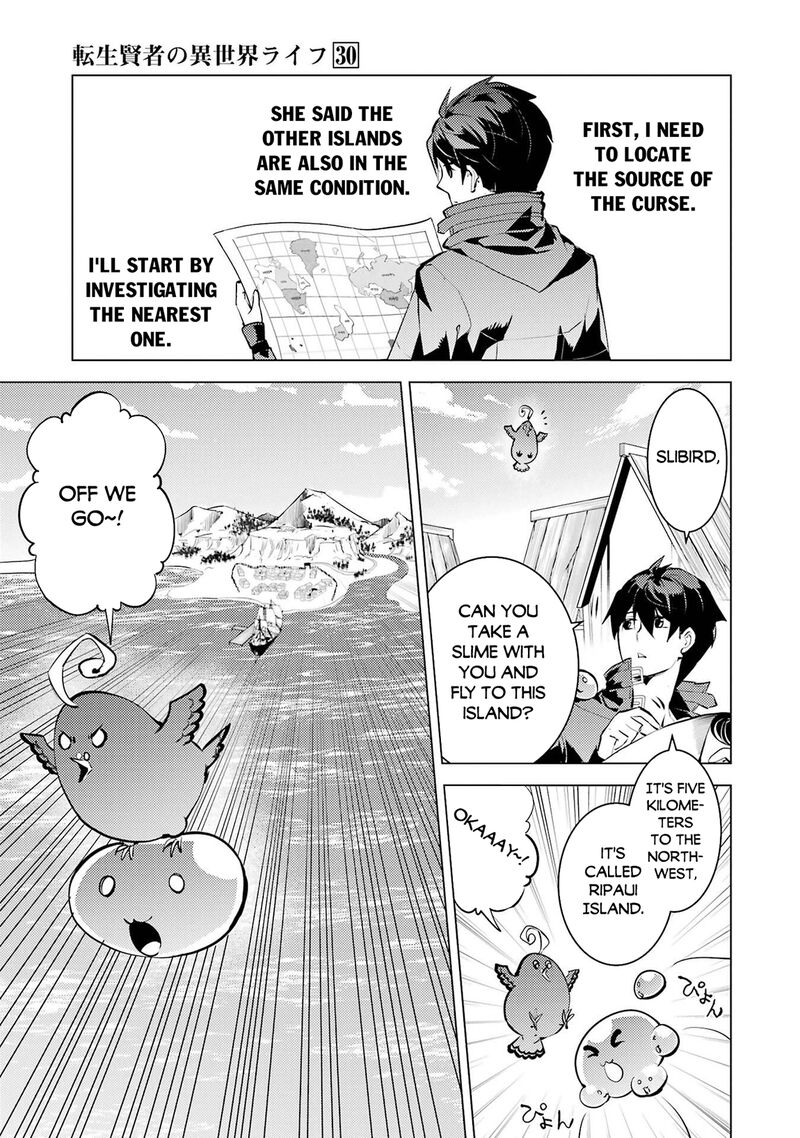 Tensei Kenja No Isekai Raifu Daini No Shokugyo Wo Ete Sekai Saikyou Ni Narimashita 89a 25