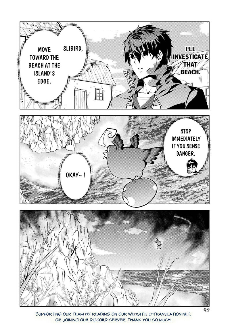 Tensei Kenja No Isekai Raifu Daini No Shokugyo Wo Ete Sekai Saikyou Ni Narimashita 89a 30