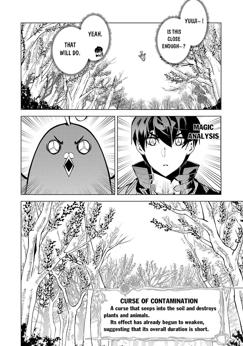 Tensei Kenja No Isekai Raifu Daini No Shokugyo Wo Ete Sekai Saikyou Ni Narimashita 89a 6