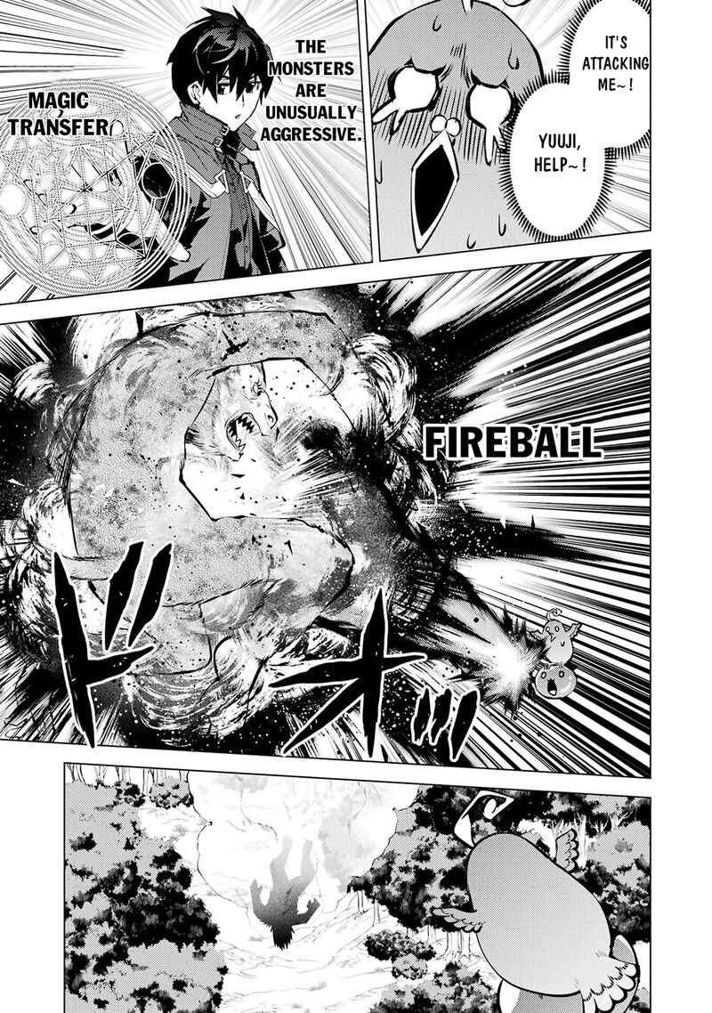 Tensei Kenja No Isekai Raifu Daini No Shokugyo Wo Ete Sekai Saikyou Ni Narimashita 89b 19