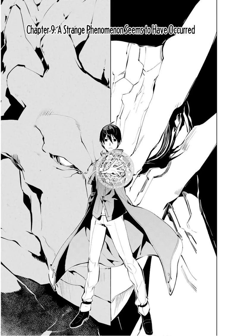 Tensei Kenja No Isekai Raifu Daini No Shokugyo Wo Ete Sekai Saikyou Ni Narimashita 9 1