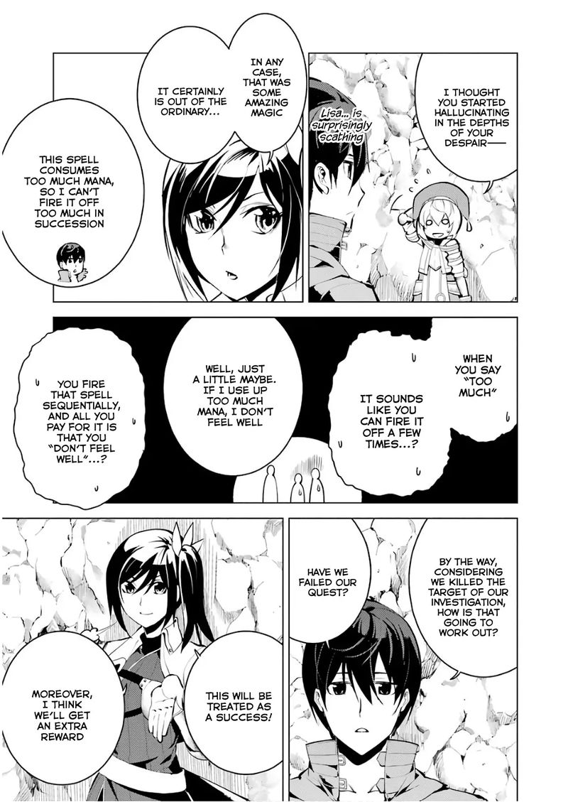 Tensei Kenja No Isekai Raifu Daini No Shokugyo Wo Ete Sekai Saikyou Ni Narimashita 9 11