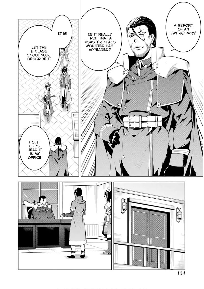Tensei Kenja No Isekai Raifu Daini No Shokugyo Wo Ete Sekai Saikyou Ni Narimashita 9 16