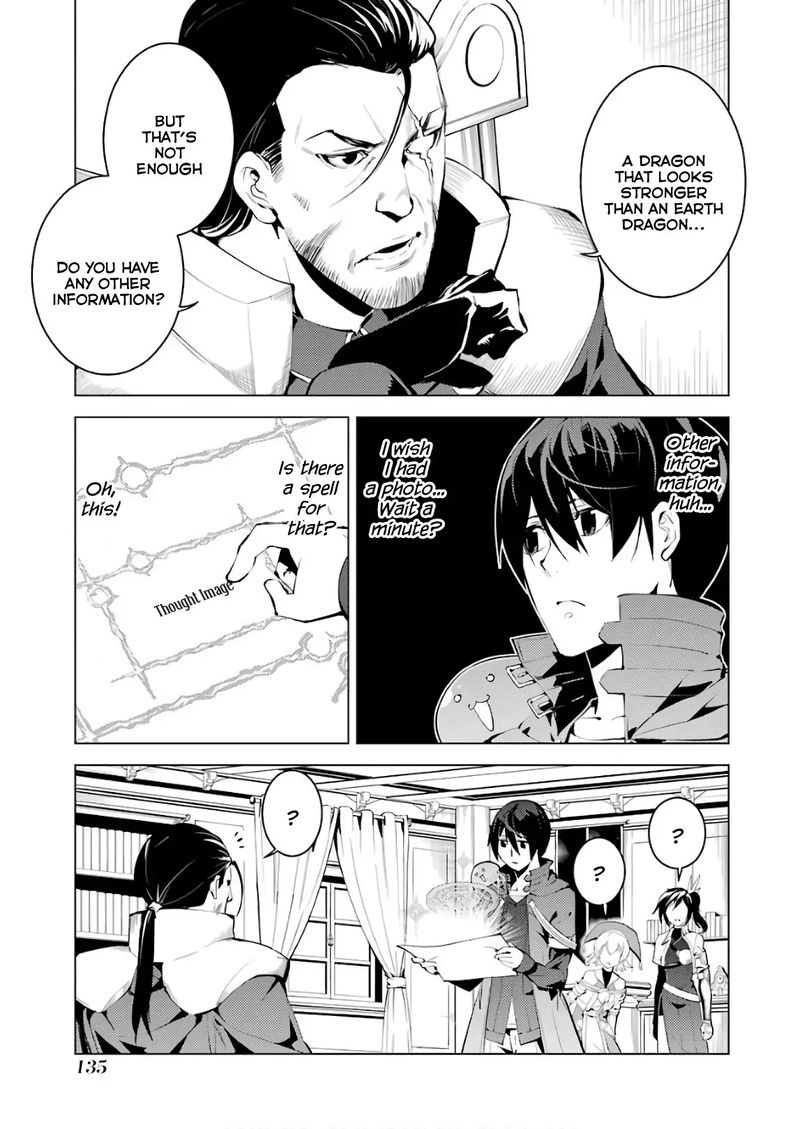 Tensei Kenja No Isekai Raifu Daini No Shokugyo Wo Ete Sekai Saikyou Ni Narimashita 9 17
