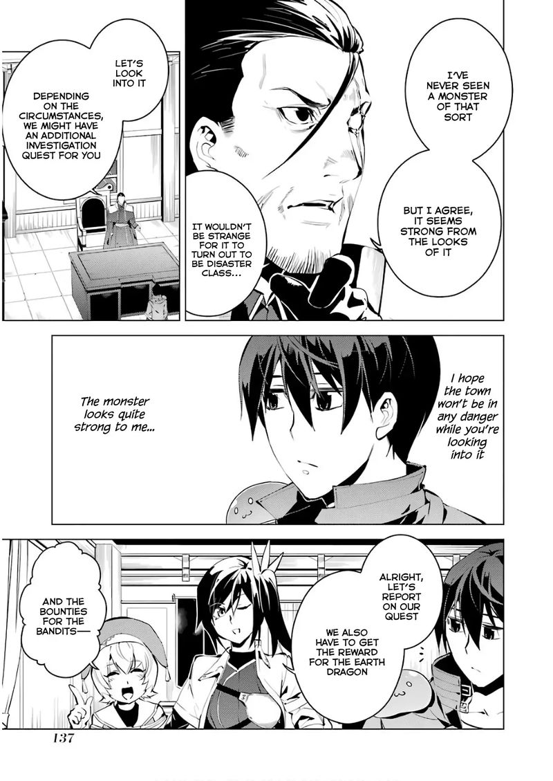 Tensei Kenja No Isekai Raifu Daini No Shokugyo Wo Ete Sekai Saikyou Ni Narimashita 9 19