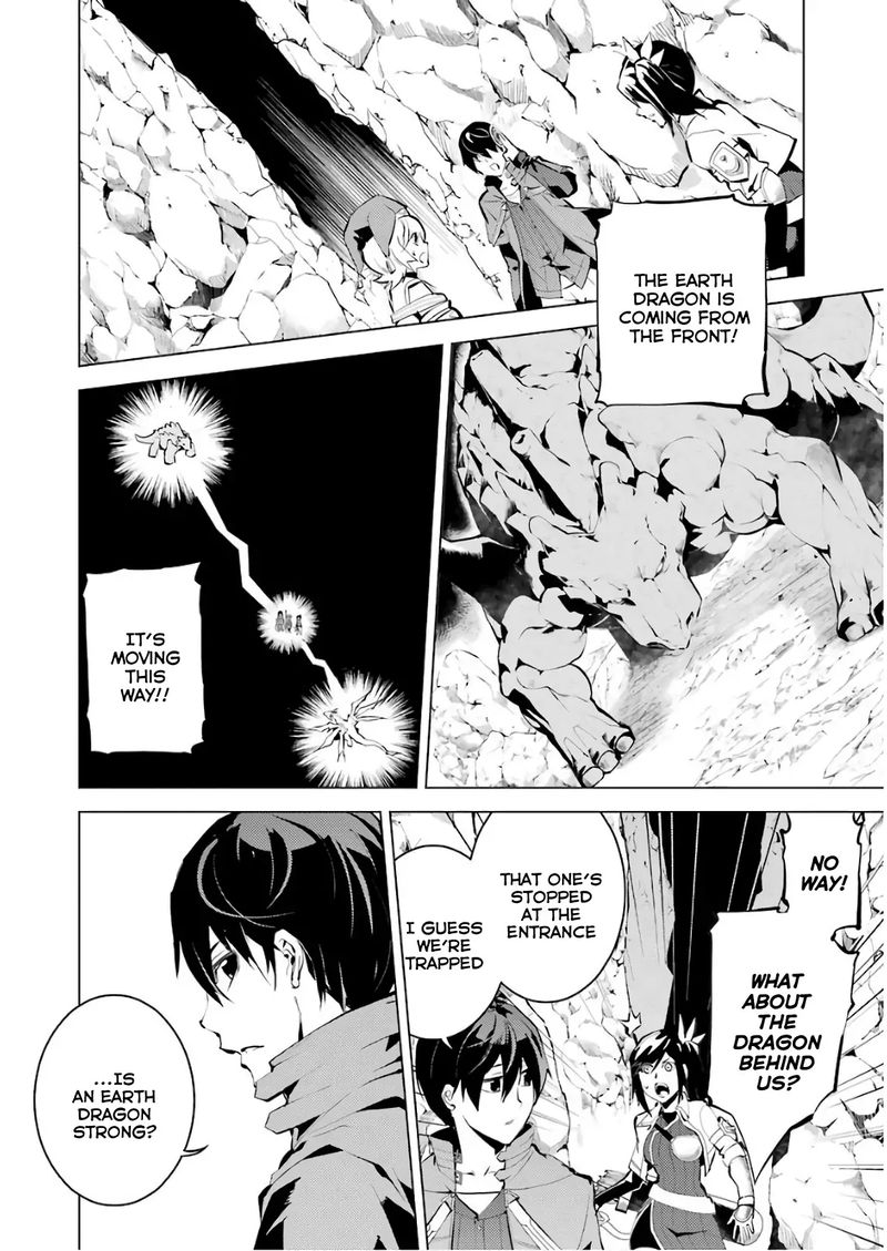 Tensei Kenja No Isekai Raifu Daini No Shokugyo Wo Ete Sekai Saikyou Ni Narimashita 9 2