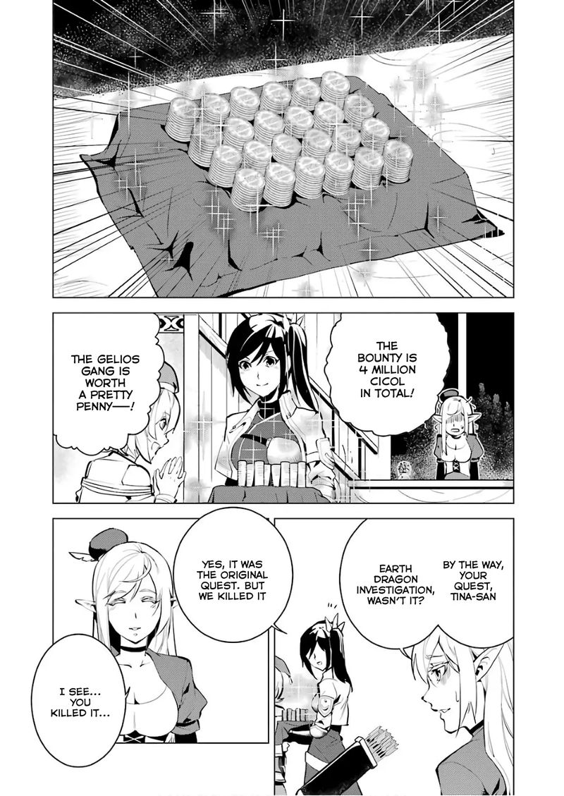 Tensei Kenja No Isekai Raifu Daini No Shokugyo Wo Ete Sekai Saikyou Ni Narimashita 9 23