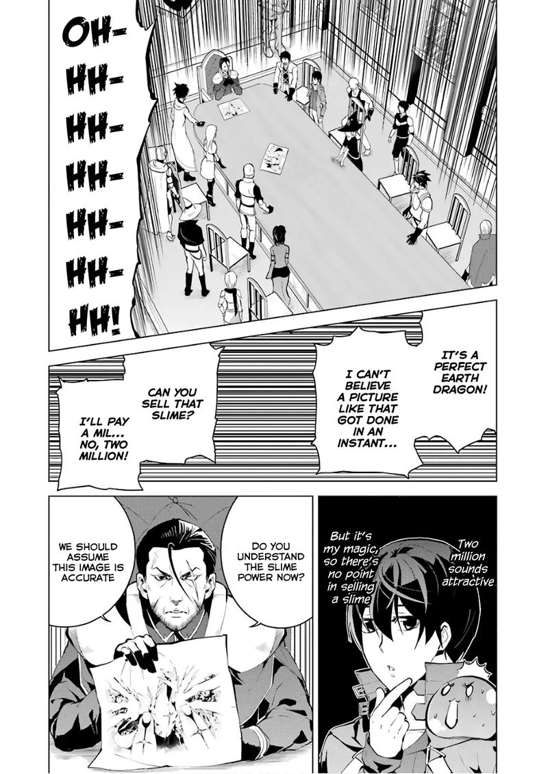 Tensei Kenja No Isekai Raifu Daini No Shokugyo Wo Ete Sekai Saikyou Ni Narimashita 9 30