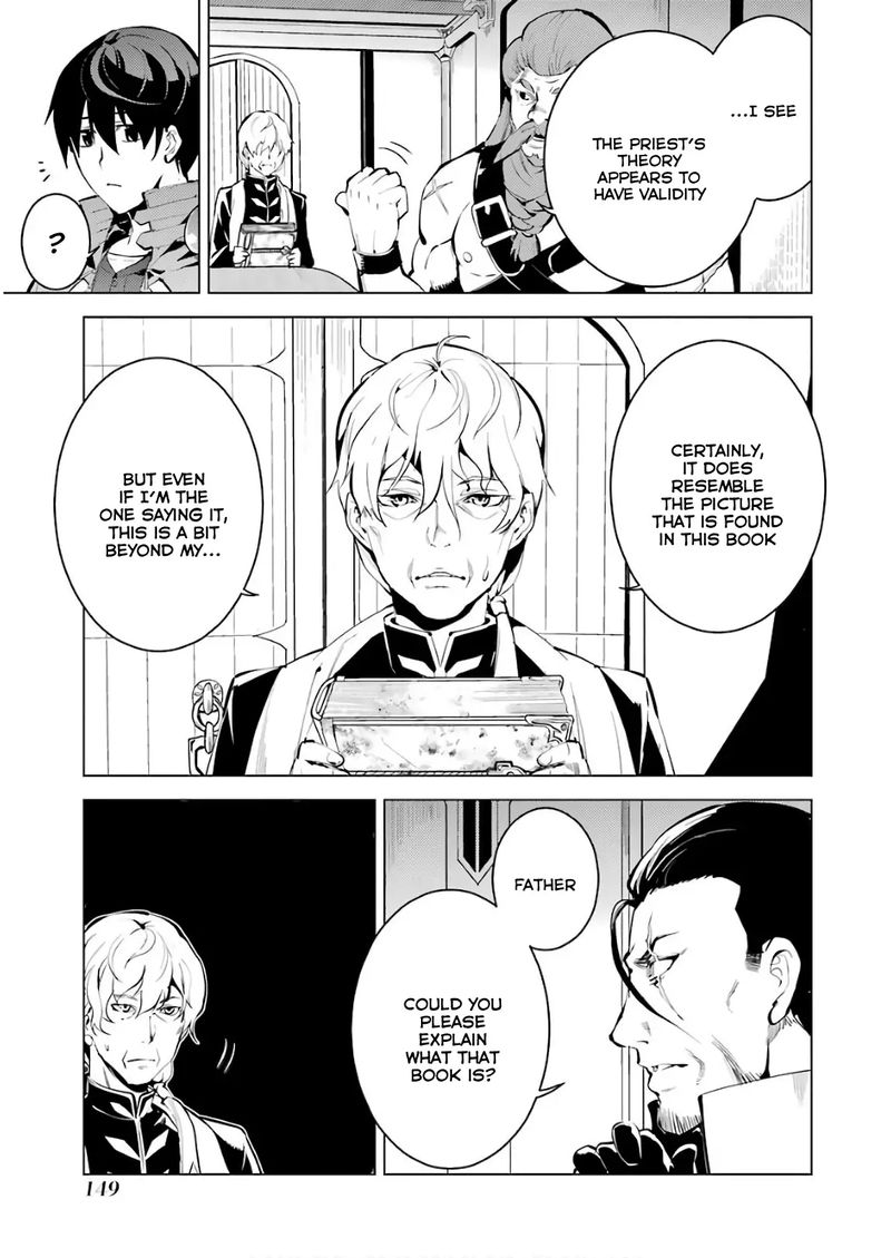 Tensei Kenja No Isekai Raifu Daini No Shokugyo Wo Ete Sekai Saikyou Ni Narimashita 9 31