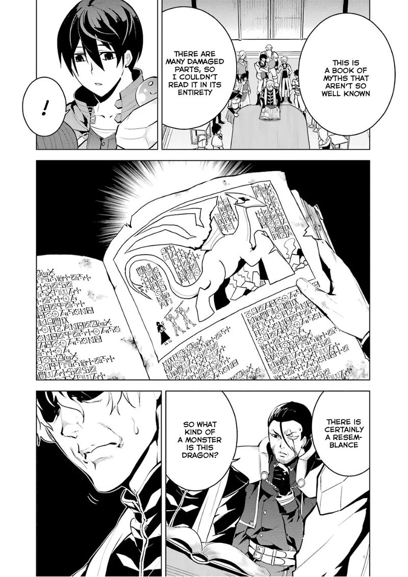 Tensei Kenja No Isekai Raifu Daini No Shokugyo Wo Ete Sekai Saikyou Ni Narimashita 9 32
