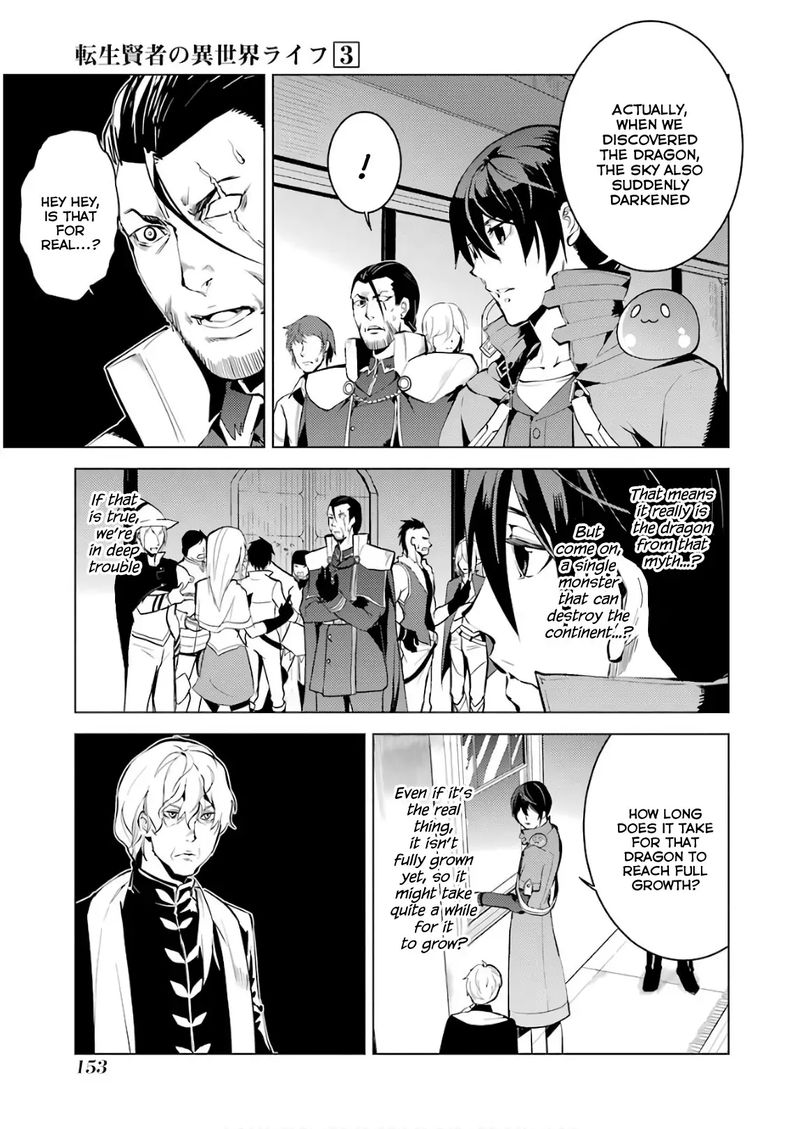 Tensei Kenja No Isekai Raifu Daini No Shokugyo Wo Ete Sekai Saikyou Ni Narimashita 9 35