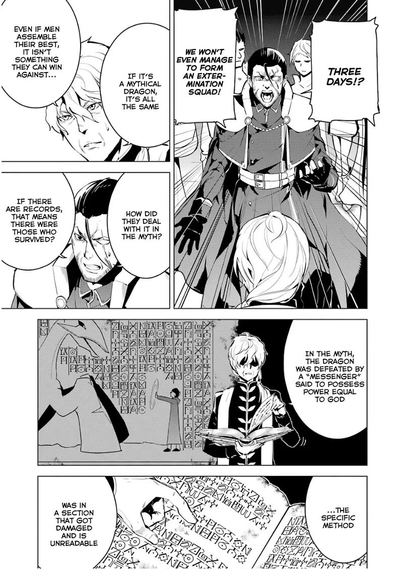 Tensei Kenja No Isekai Raifu Daini No Shokugyo Wo Ete Sekai Saikyou Ni Narimashita 9 37