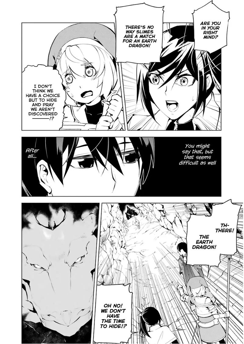Tensei Kenja No Isekai Raifu Daini No Shokugyo Wo Ete Sekai Saikyou Ni Narimashita 9 4