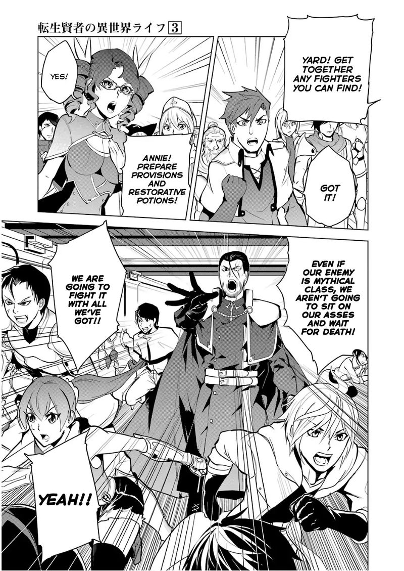 Tensei Kenja No Isekai Raifu Daini No Shokugyo Wo Ete Sekai Saikyou Ni Narimashita 9 44