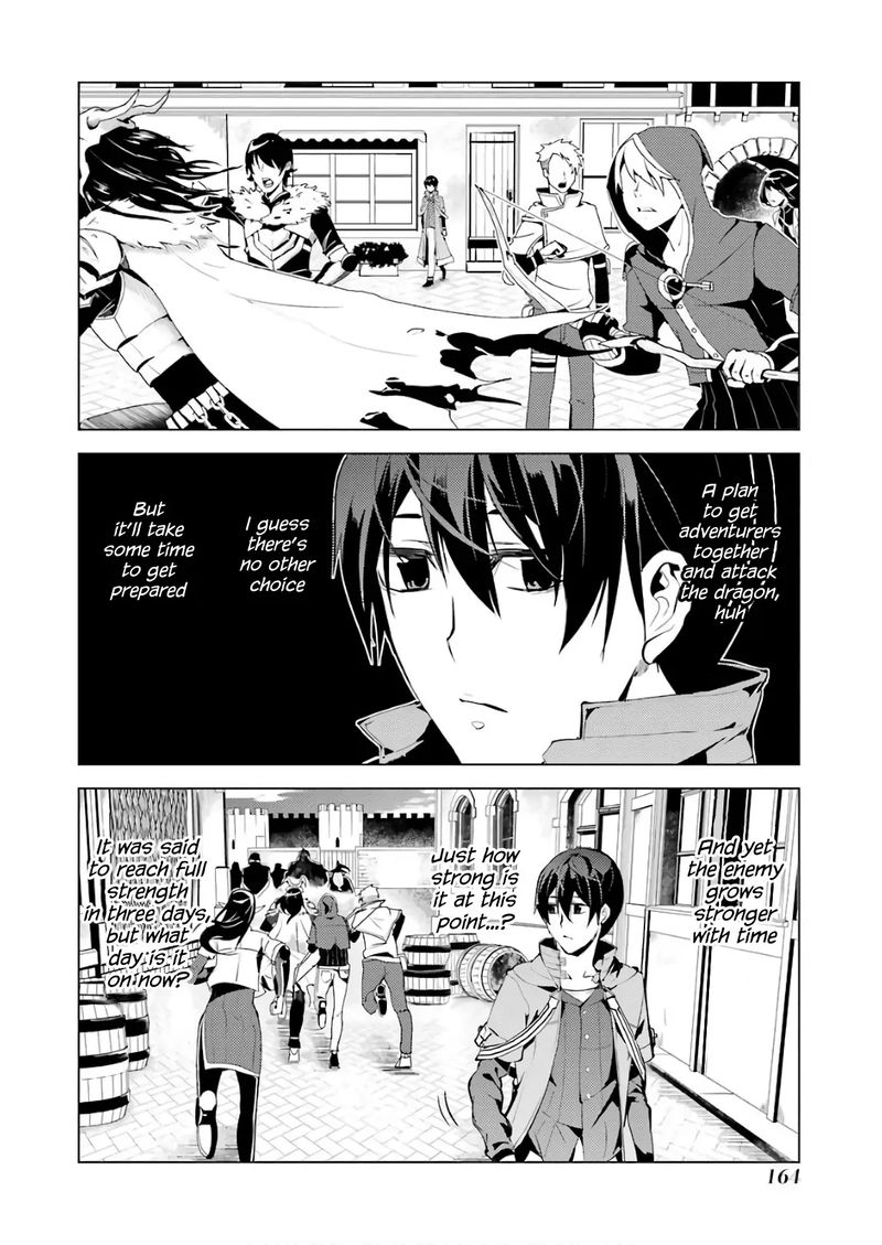Tensei Kenja No Isekai Raifu Daini No Shokugyo Wo Ete Sekai Saikyou Ni Narimashita 9 45